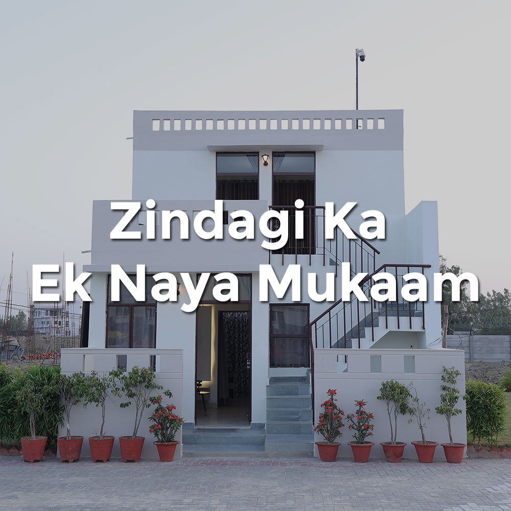 Zindgi Ka Ek Naya Mukaam